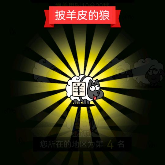 笑看风云