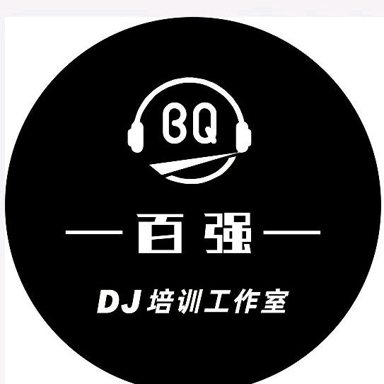 dj阿q