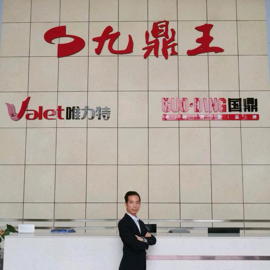 九鼎王厨具@国鼎烘焙