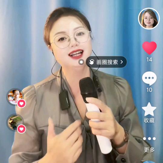 竹林记忆