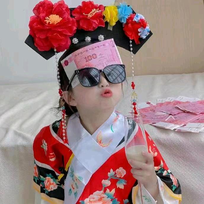 万事如意！
