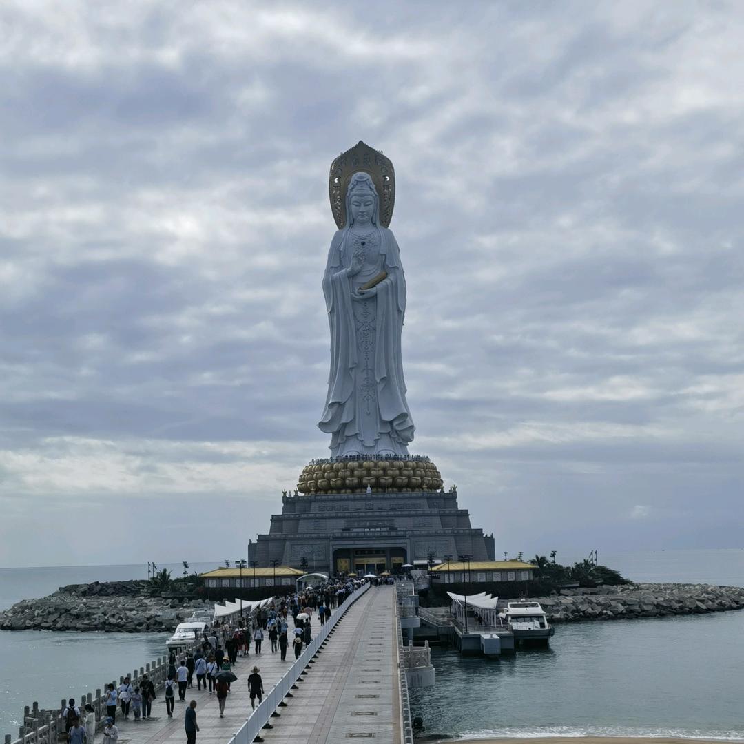 雄安胖姐