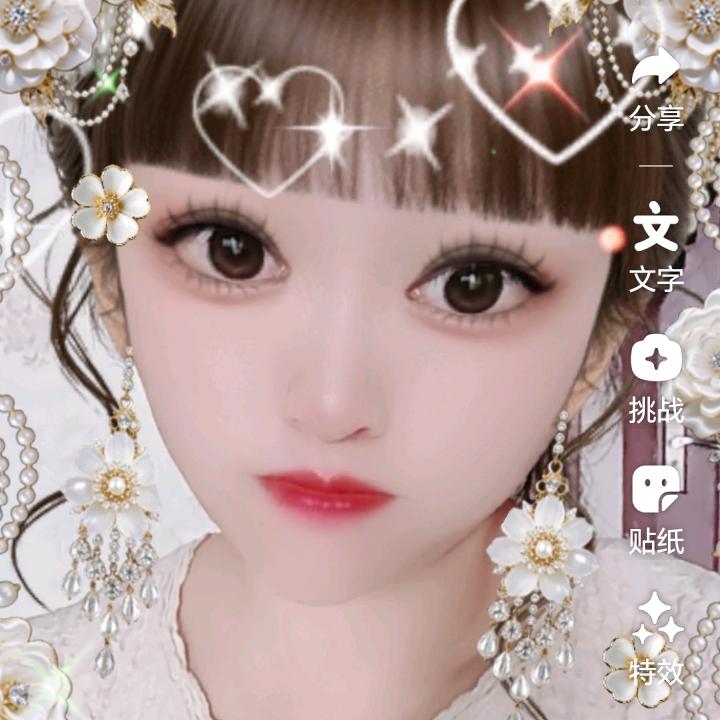 🥀ঞ淡然一笑₅₂₀💞࿐