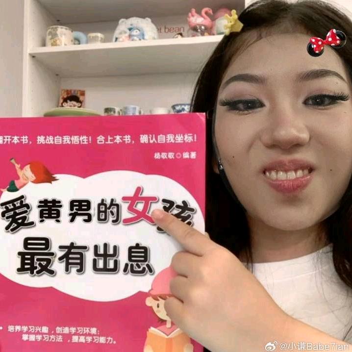 Tieꪔ̤̫ ⸝⸝⸝⸝⸝