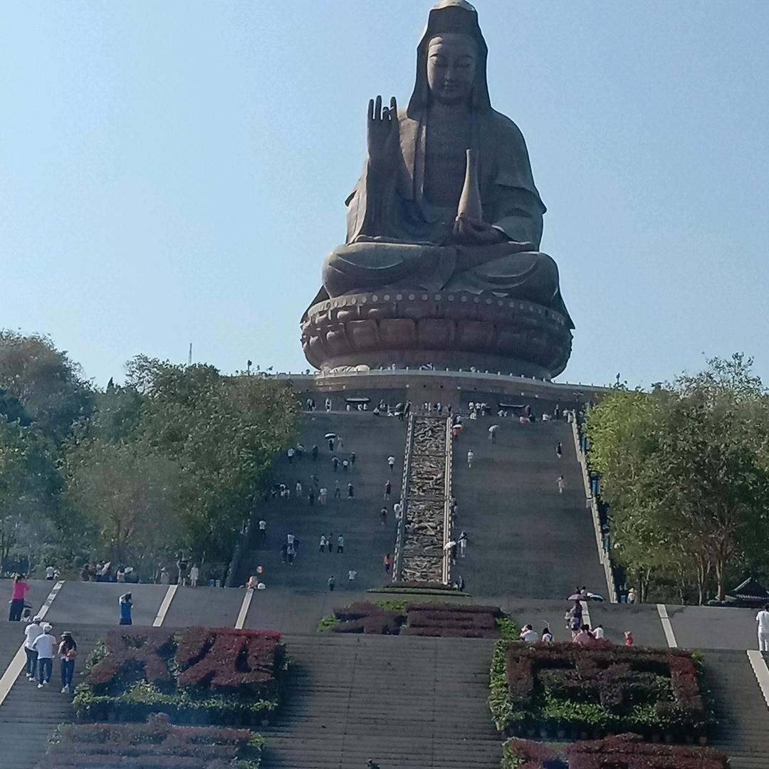 錒廣