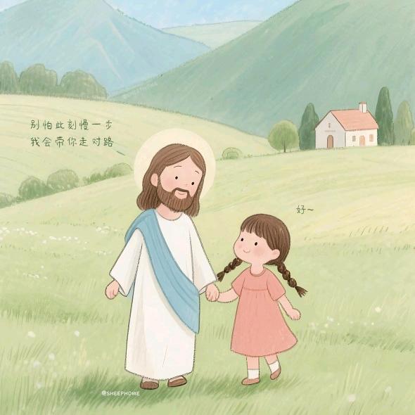 ᨳ 茜༵༉ଓ