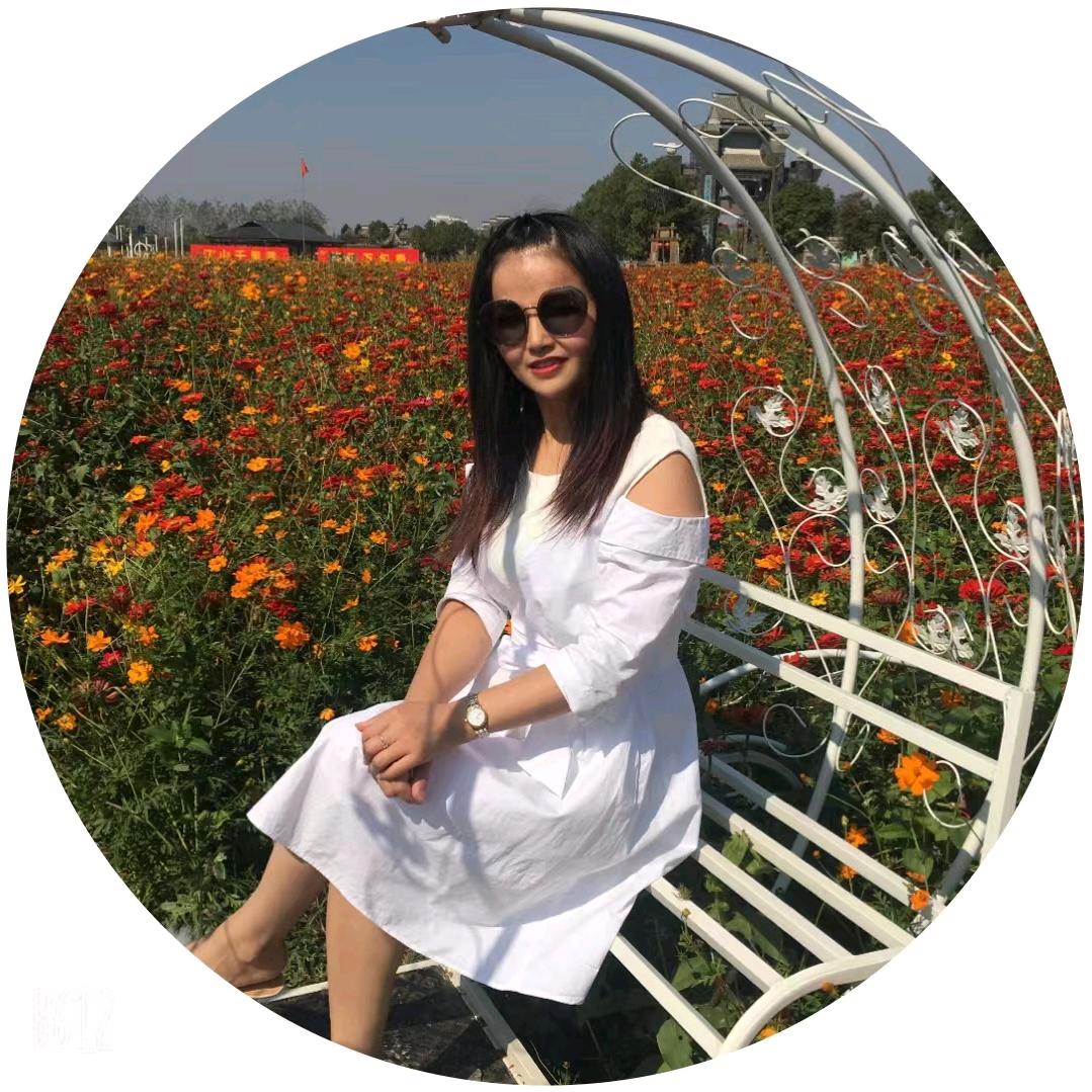 傻妞