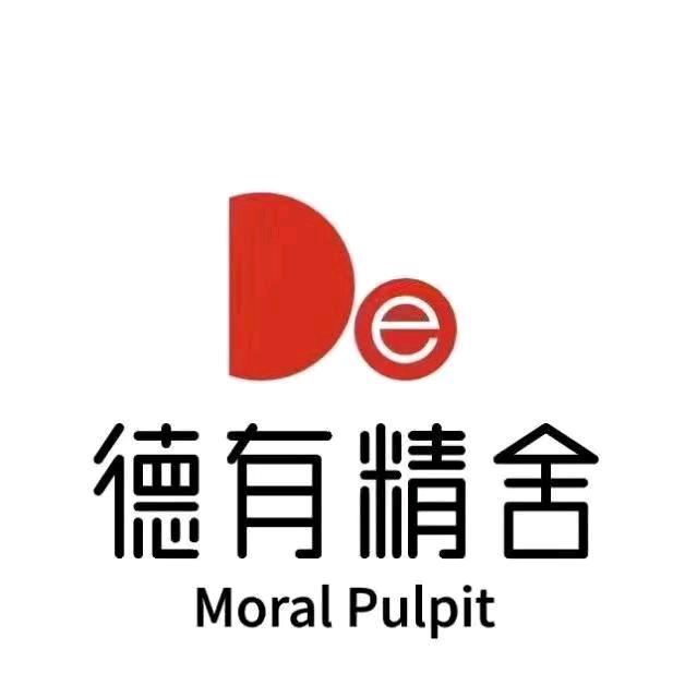 魁斗国学传媒A