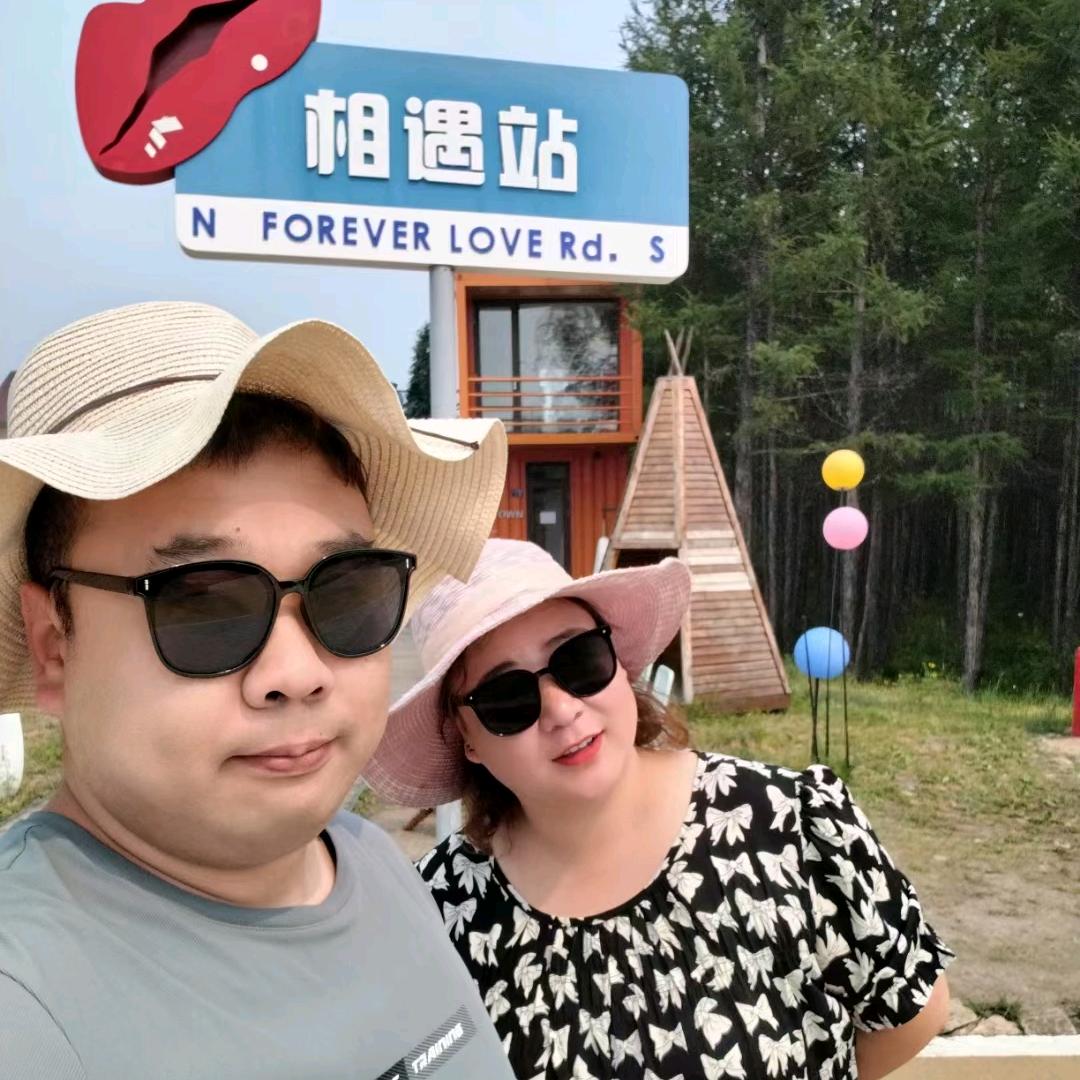 圆宝大哥圆又圆