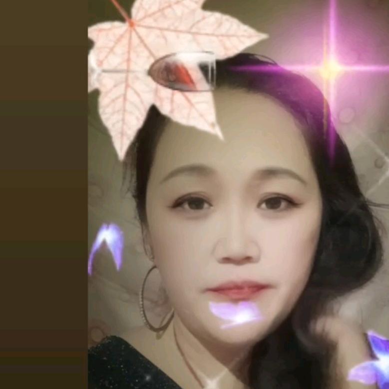 秦紅梅