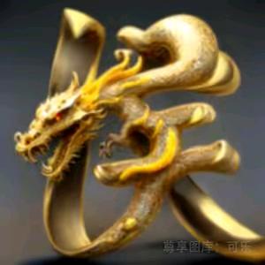 佛说放下