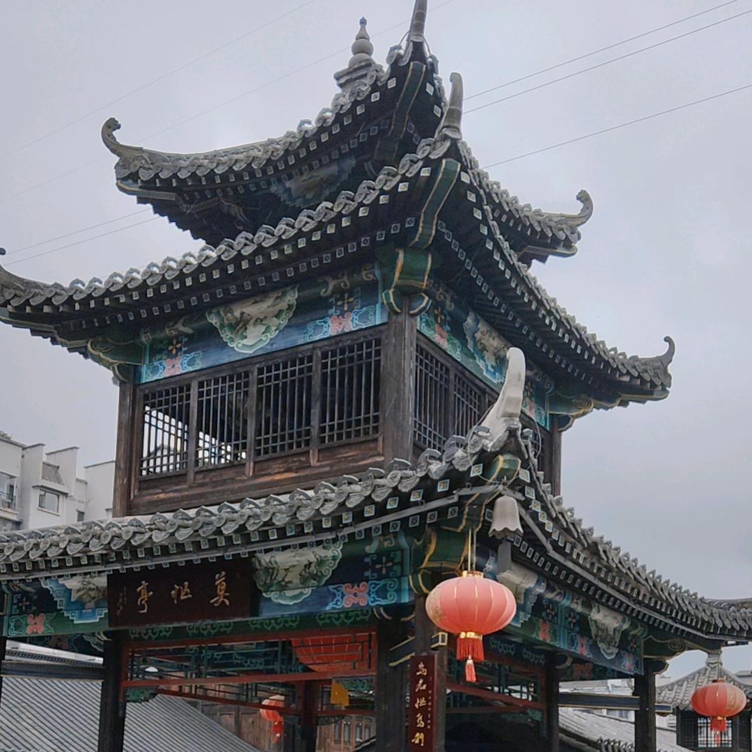 因你而完美