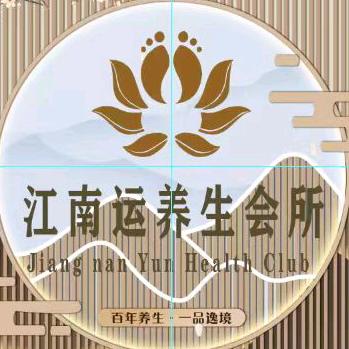 习水县客运站江南运