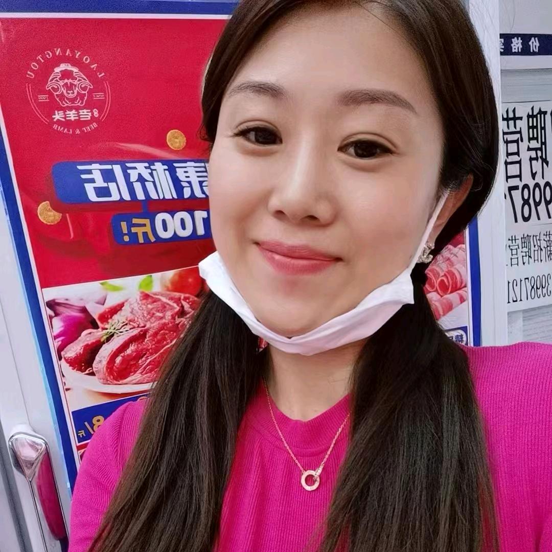 栾二妹卤味90后