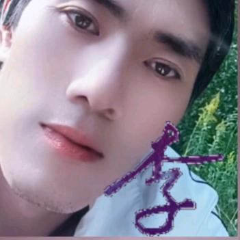 长情不藏