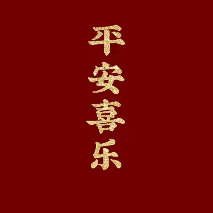 不想努力了