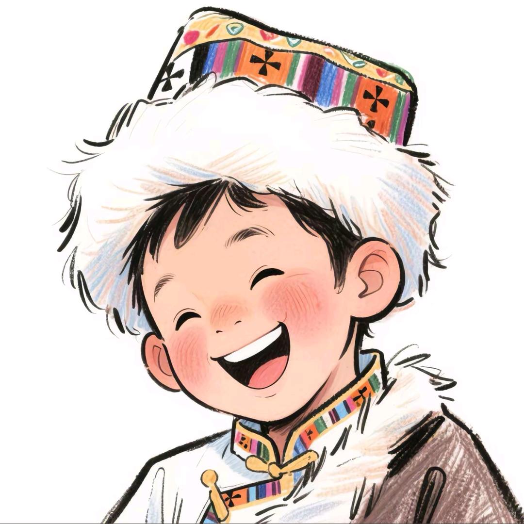 ཝེར་མ།