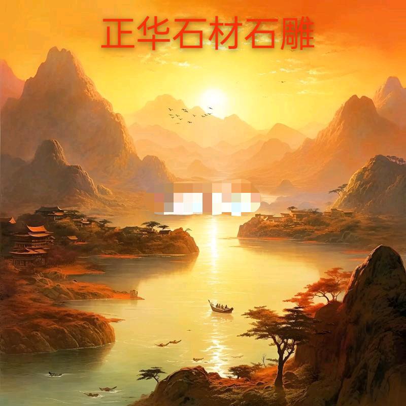 长垣正华石材石雕