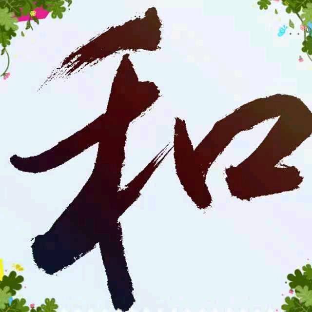 科哥O(∩_∩)O