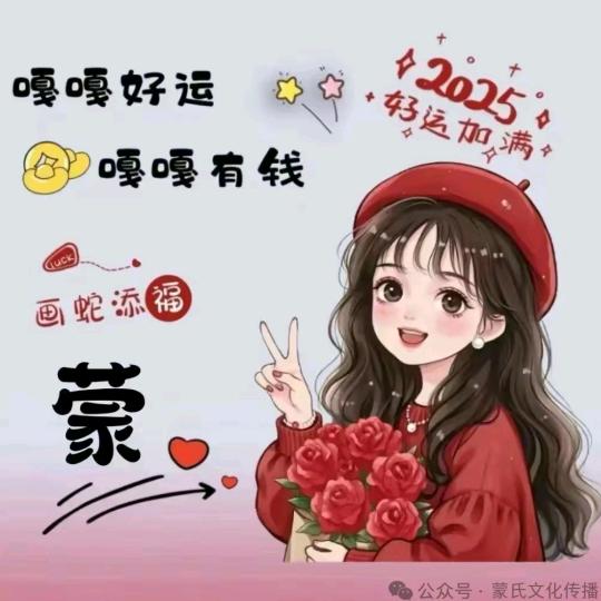 夏💕抹꧔ᩚ烟ꦿ雨☔️🥀