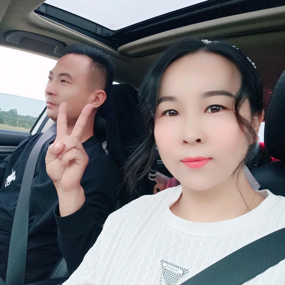 负7