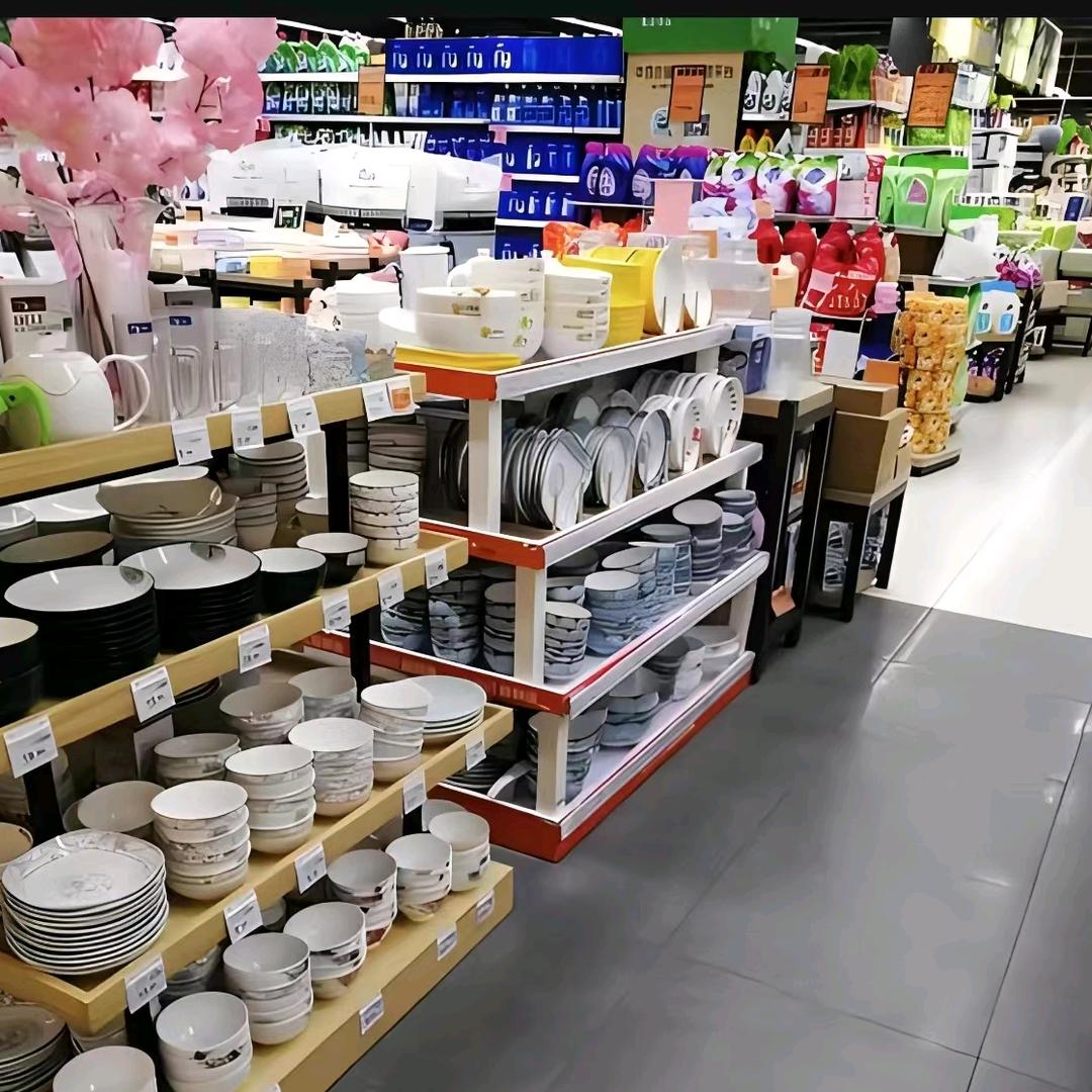 平价严选百货超市