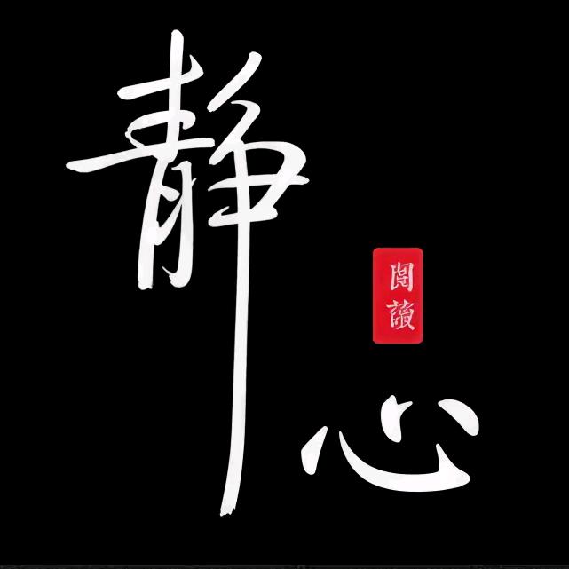 金寨家兴石材厂