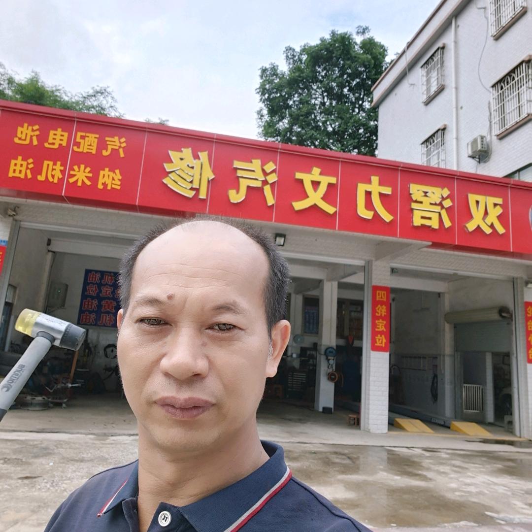 说话笨笨汽修工