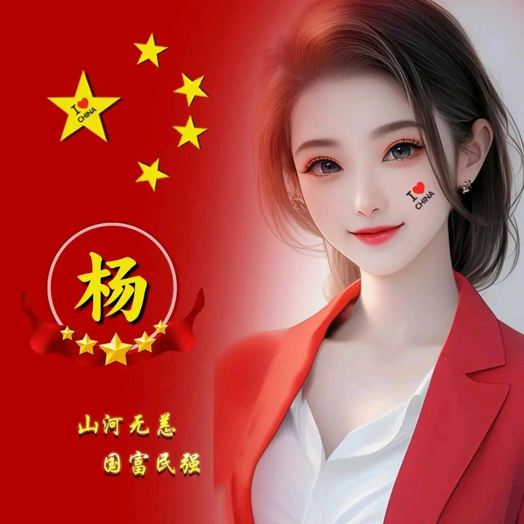 浅若夏沬👩‍👩‍👧‍👦🌹