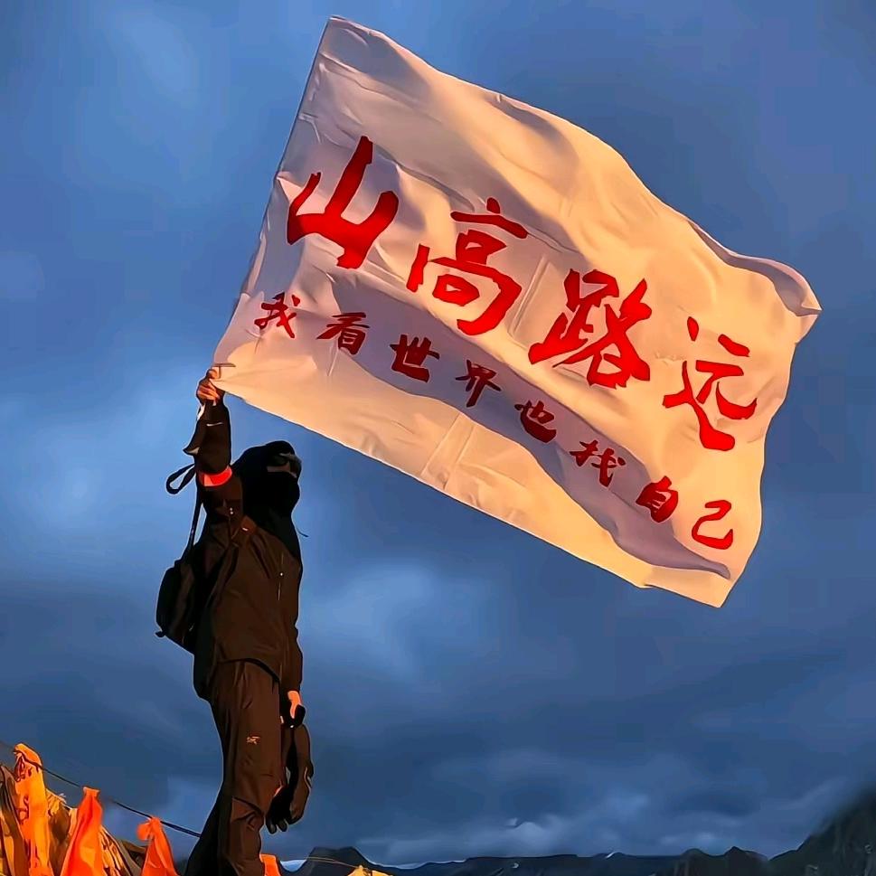 觅诗行