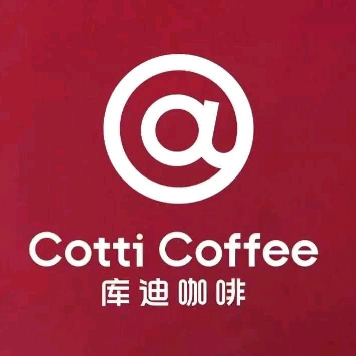 库迪咖啡（唐市三塘店）