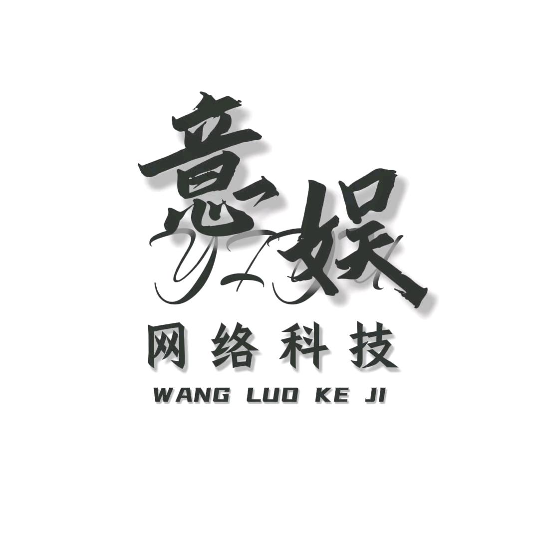 意娱电竞  三角洲