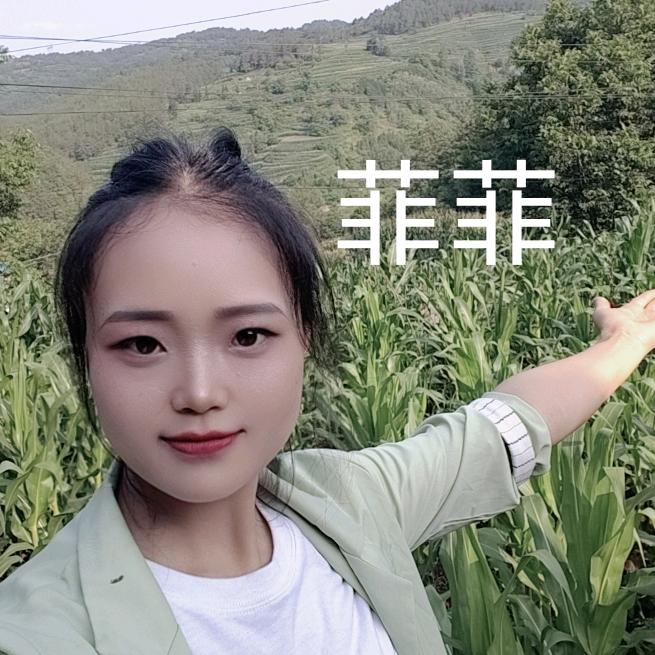 威宁胖显农产品精选小铺