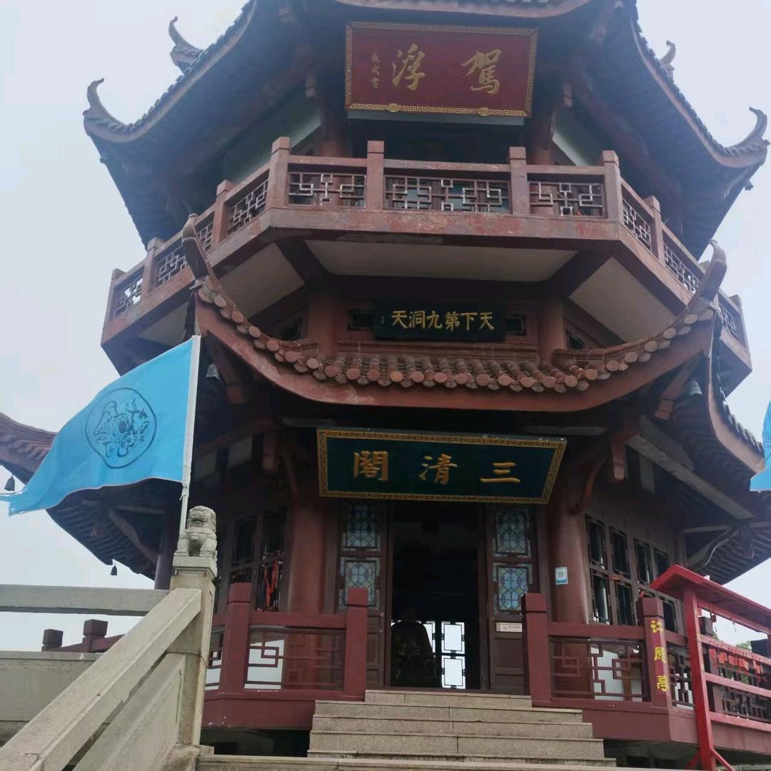 死鬼🔥🔥🔥🔥