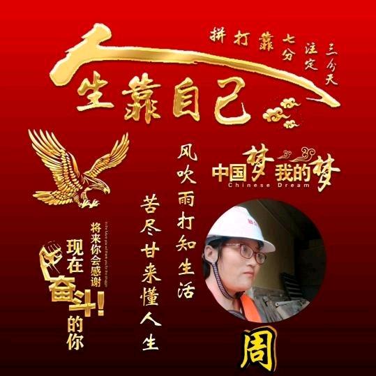 江西装修队专业墙地砖