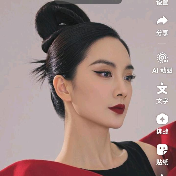 ↗时光碎影≈，