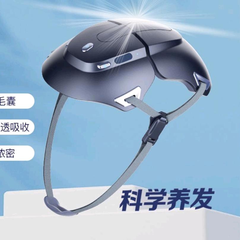 烯时代个护保健旗舰店商贸