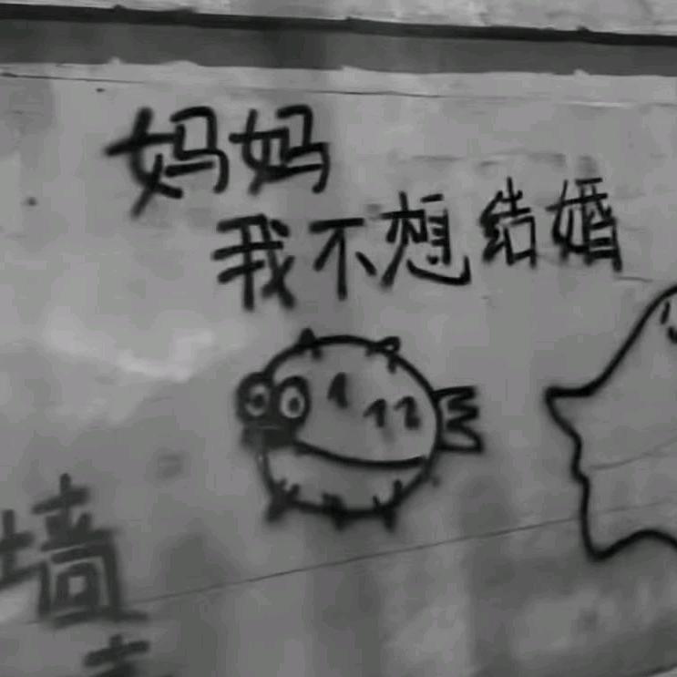 我想玩游戏