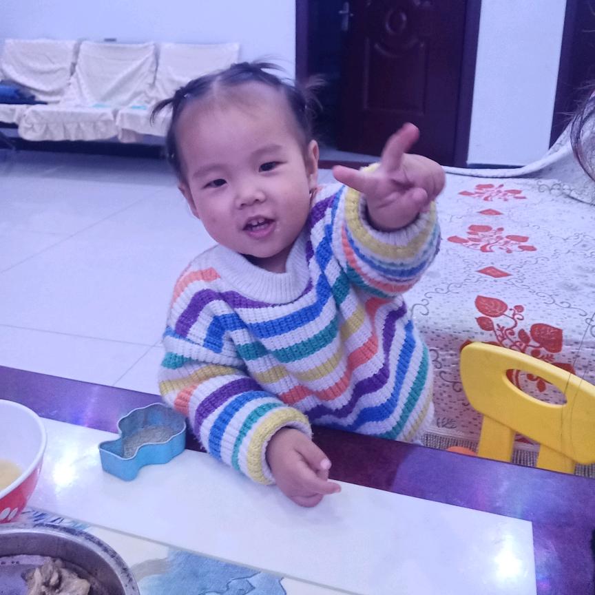 王