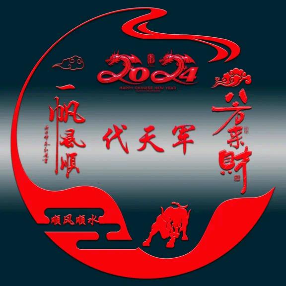 云南精缇建筑工程有限公司