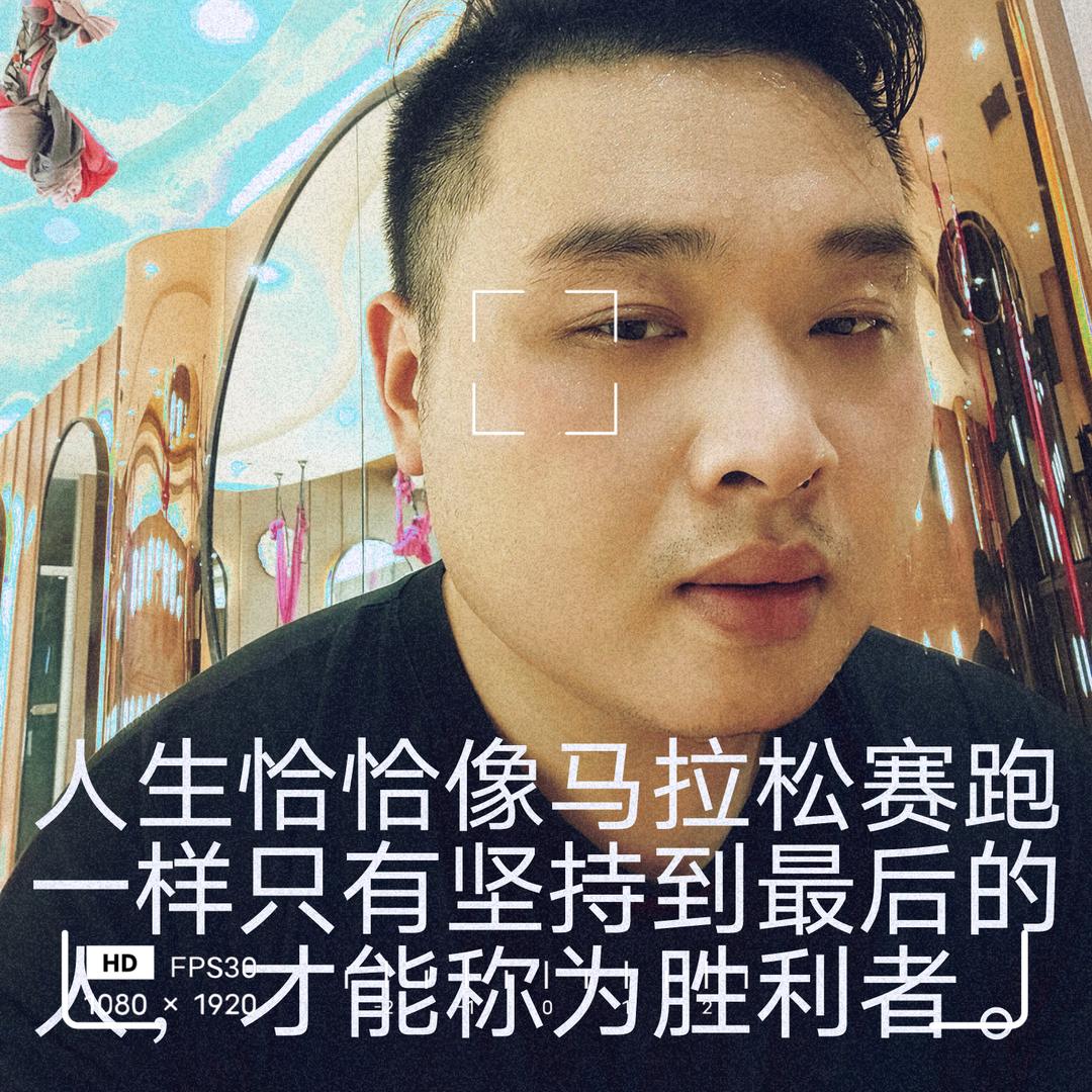 阳光*补水