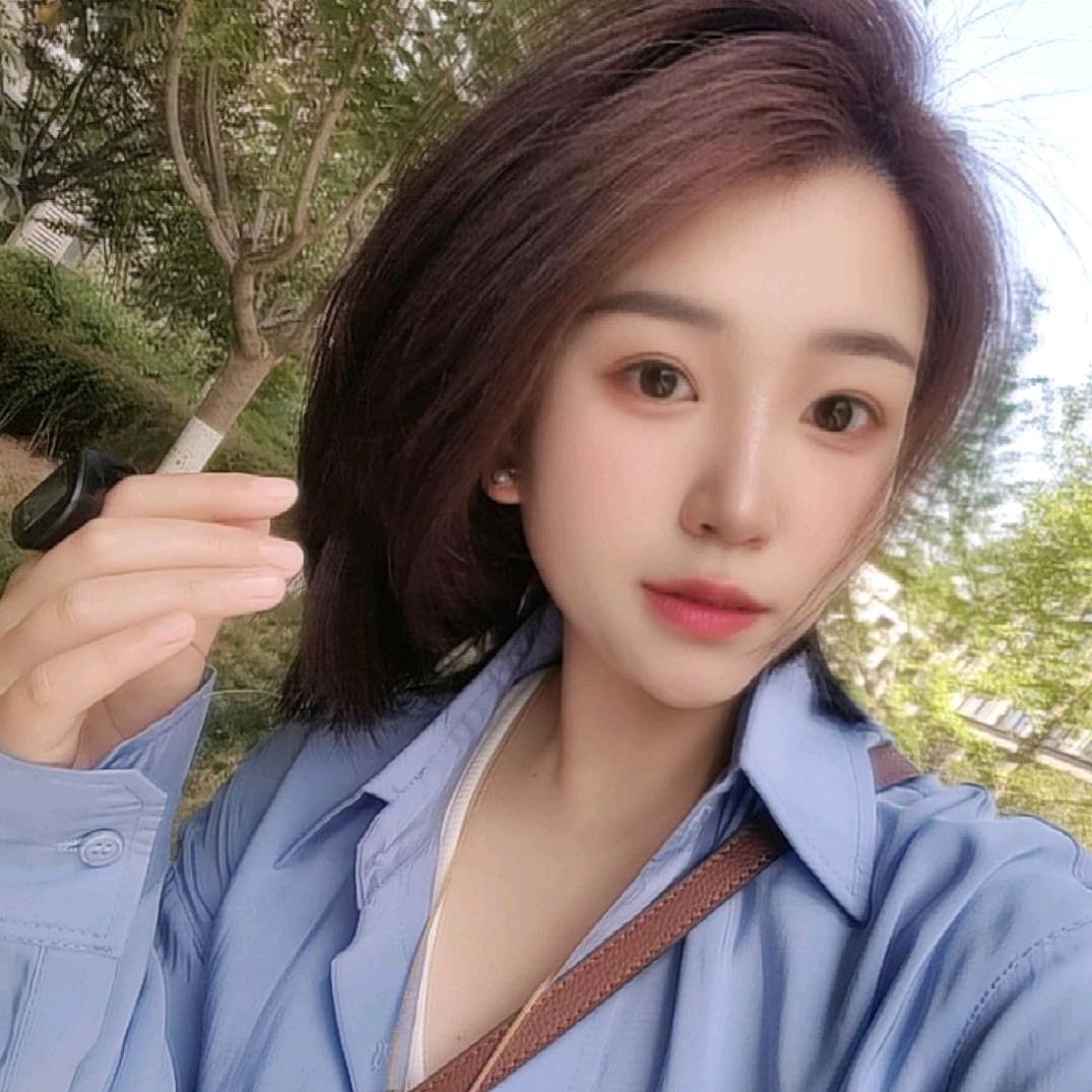 瑾