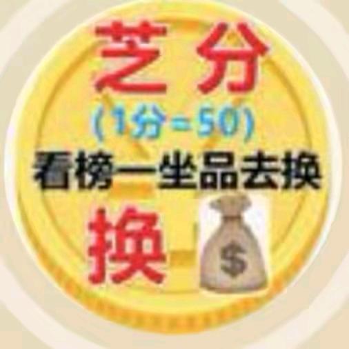 广州启柠贸易有限公司