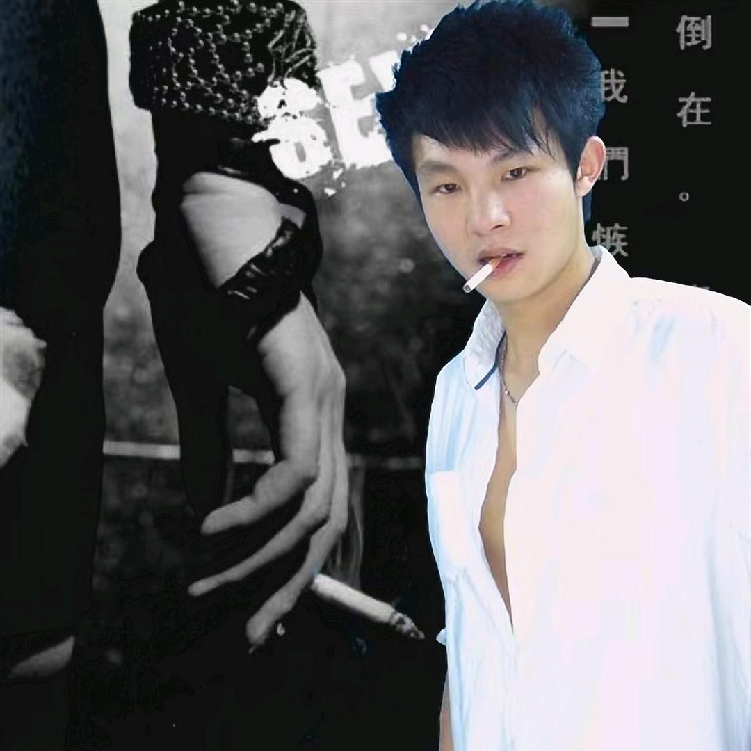 🚬浓烟ღԅ伴酒