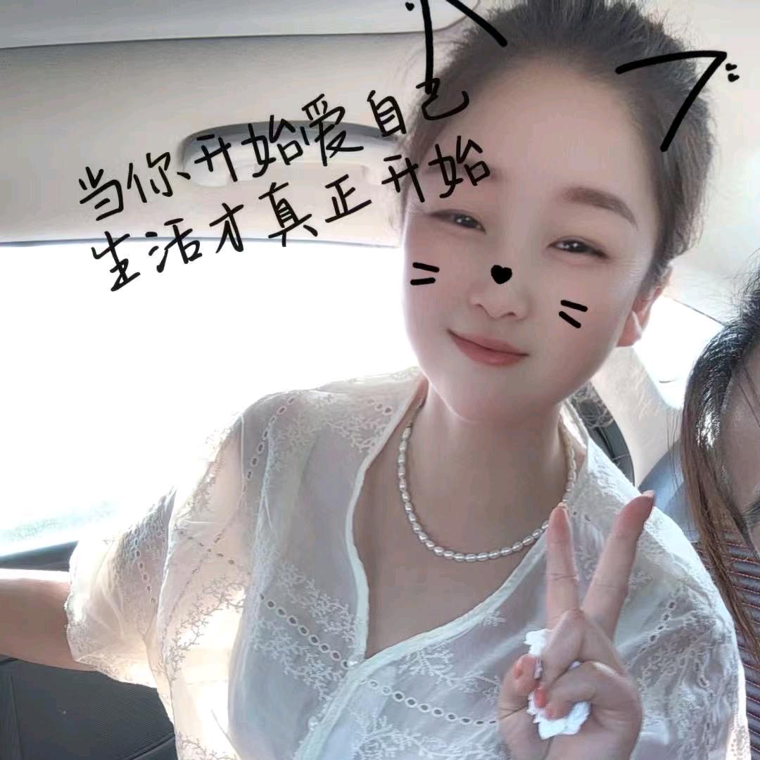 丢了幸福的猪🐷