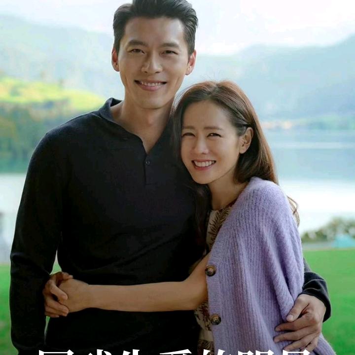 想来就来