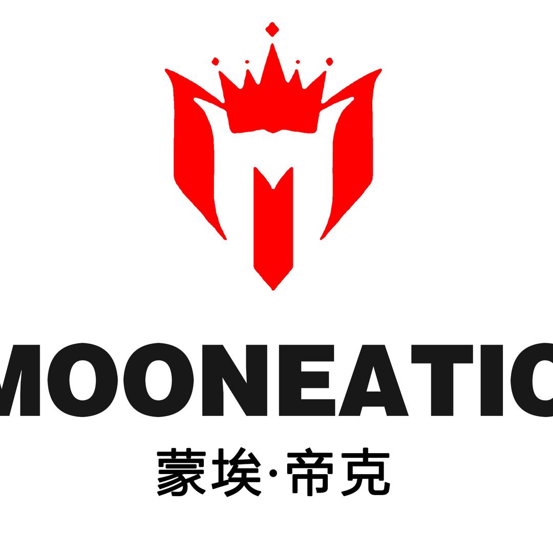 蒙埃帝克