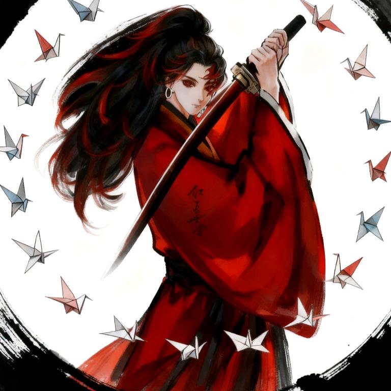 无，痕，宫，纸