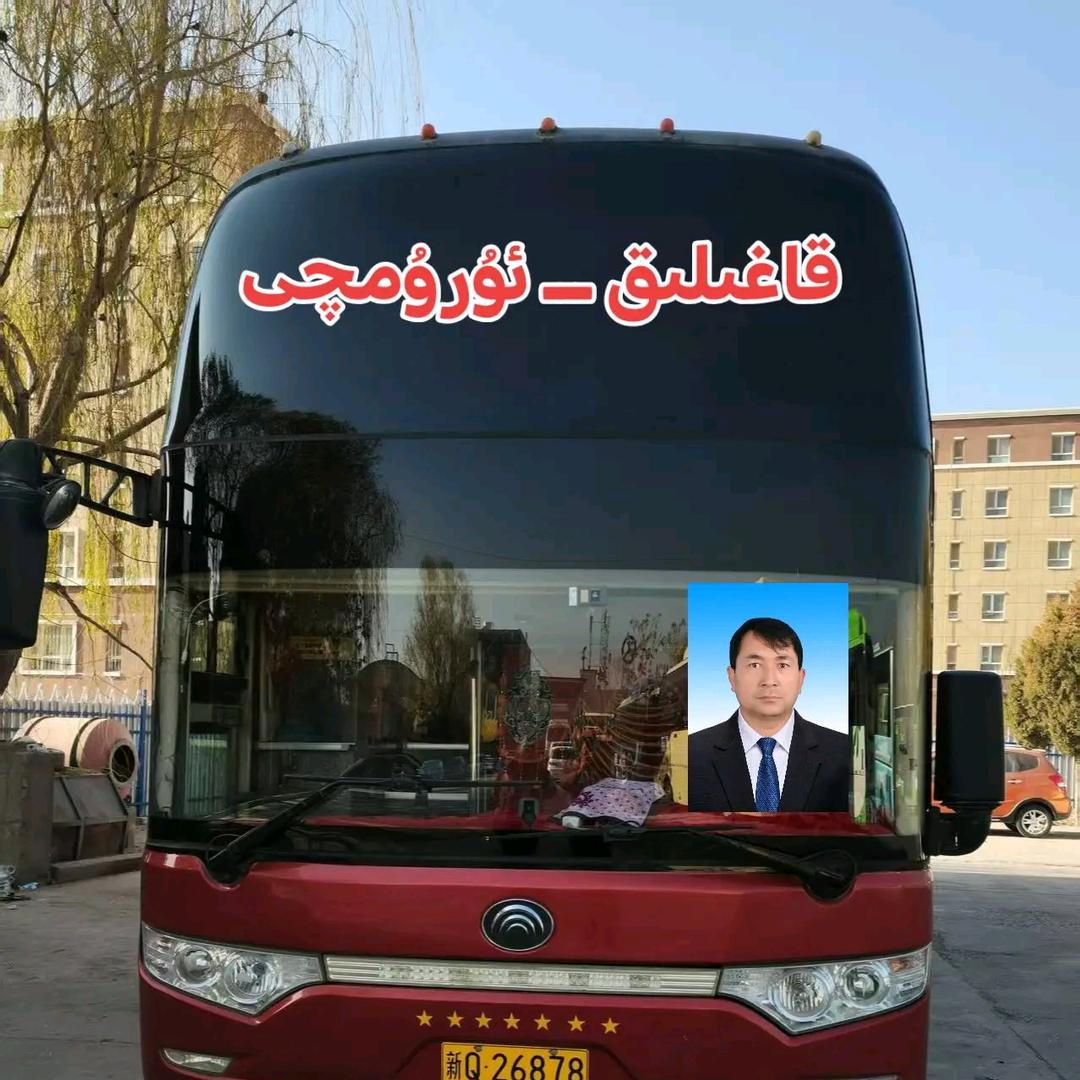 买合木提江