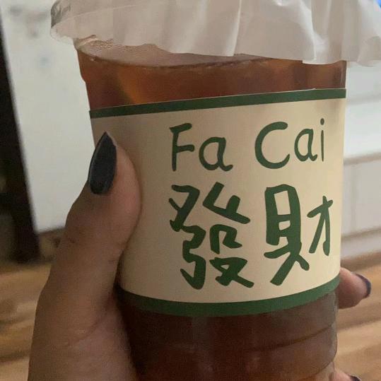 此号以注销